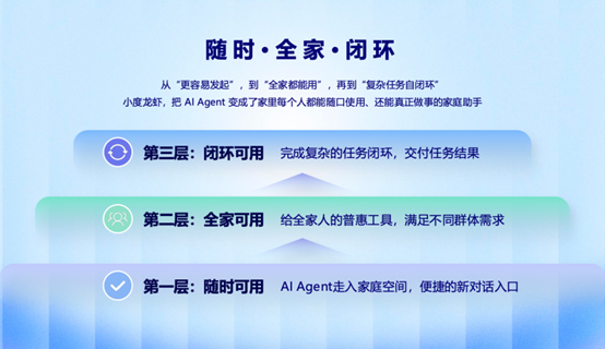 1774628899891009.png image.png