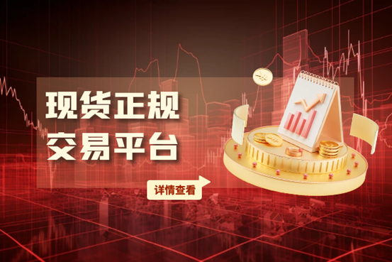 1774856784758253.png image.png