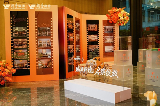 国企匠心 焕新文脉｜越秀集团打造广州大厦，希尔顿启缤精选，铸就老城更新新典范