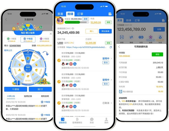 1774941812695516.png image.png