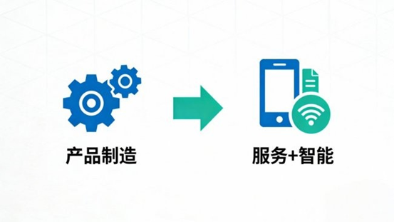 1774947632295491.png image.png