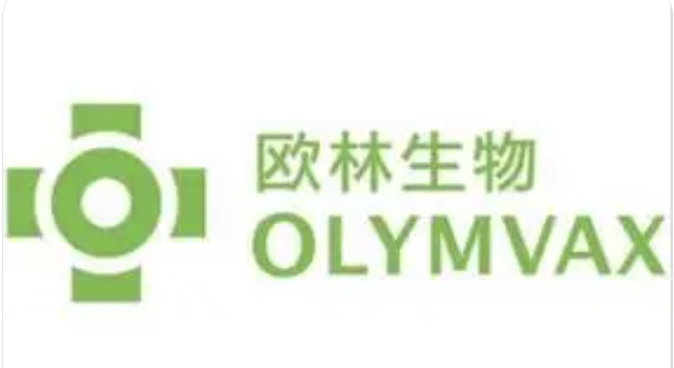 欧林生物（688319.SH）2025年业绩稳增，管线与国际化双轮驱动