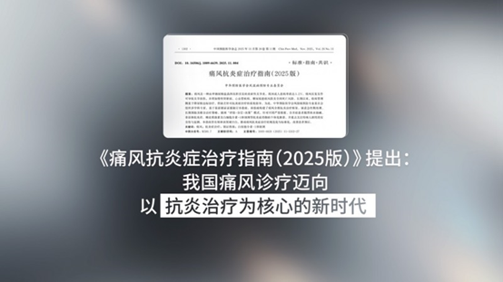 1775032884912822.png image.png