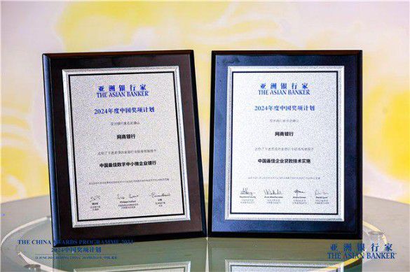 2026实操版｜普通人买银行理财，这样做稳赚不踩坑