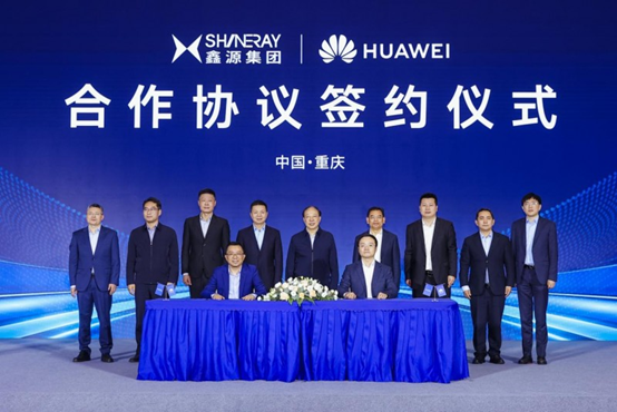 联手华为与白犀牛，鑫源要在全球再造一个商用车“智造铁三角”