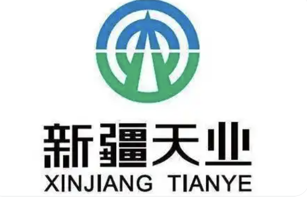 新疆天业 2025 年年报：以战略定力穿越周期，以产业升级蓄力长远