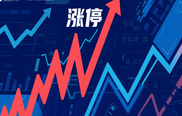 千亿存储巨头德明利，横空出世了