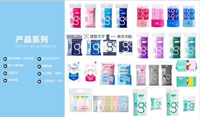 1776245031421828.png 2.png