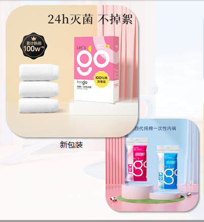 1776245040450842.png 3.png