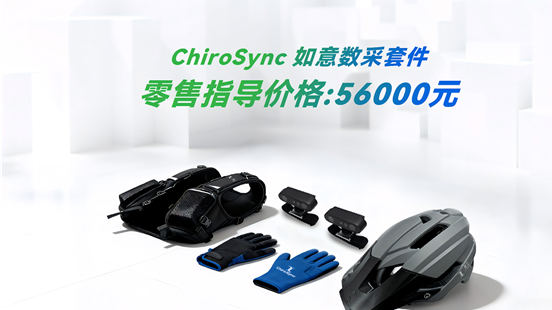 1776249900699827.png image.png