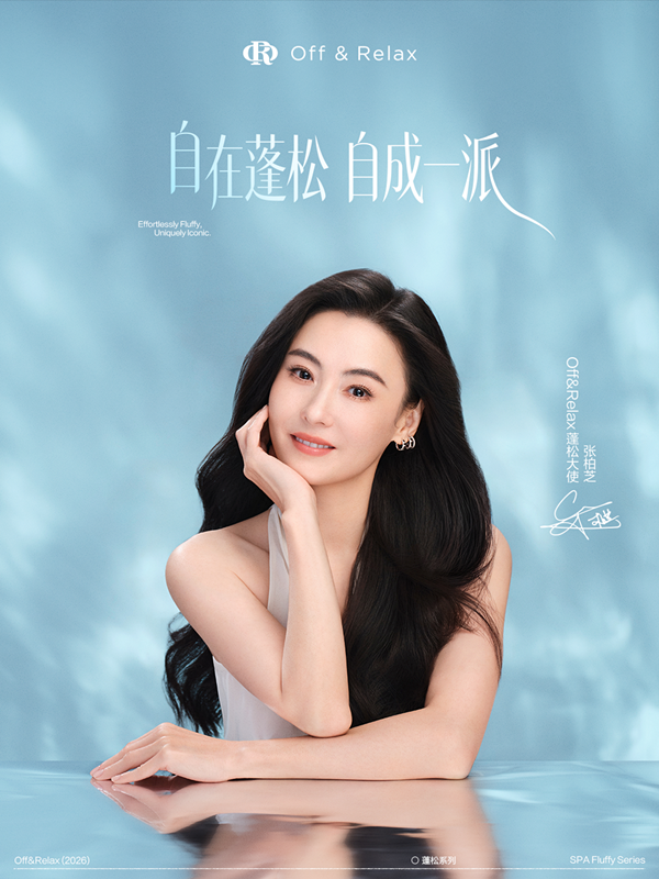 1776334085906683.png 3_副本.png