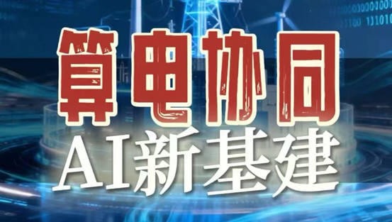 1776334848861247.png image.png