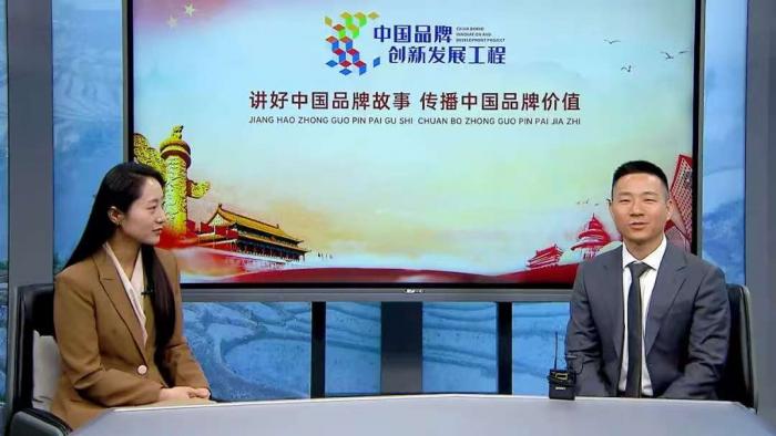 光梭未来荣耀时刻 成功入围“中国品牌创新发展工程”