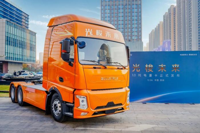 光梭未来荣耀时刻 成功入围“中国品牌创新发展工程”