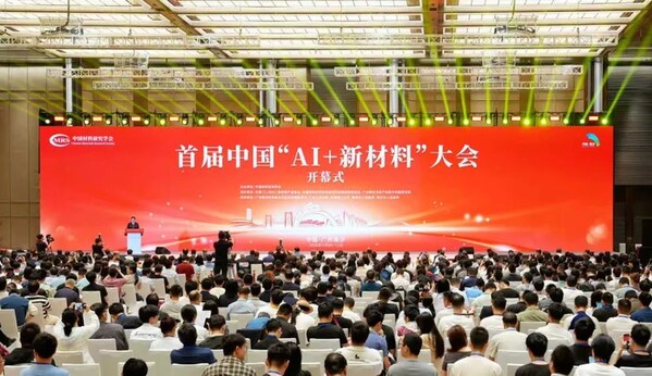 创材深造发布One-Person Lab，带来能亲手做实验的