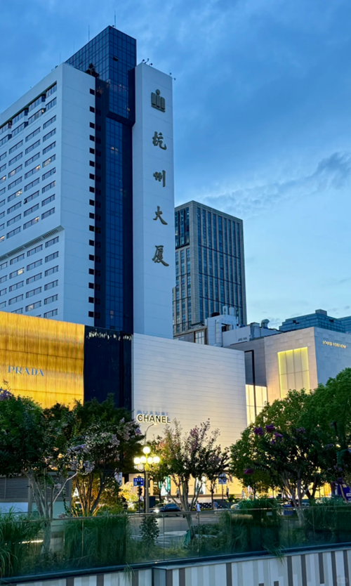 东方高奢新坐标｜君佩黄金杭州大厦启幕，以珠宝级黄金定义东方新奢