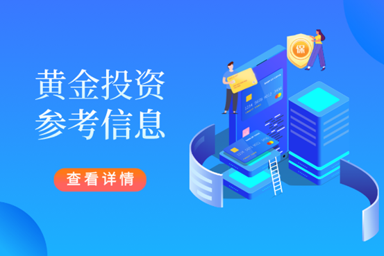 香港国泰金业可靠吗？是不是正规平台？