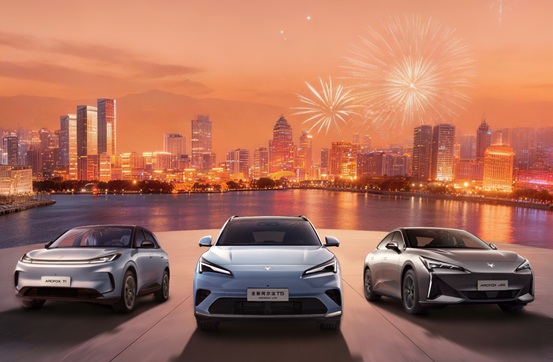 极狐规模跃迁、享界卡位高端，北汽蓝谷“双品牌协同”驱动经营质量上升