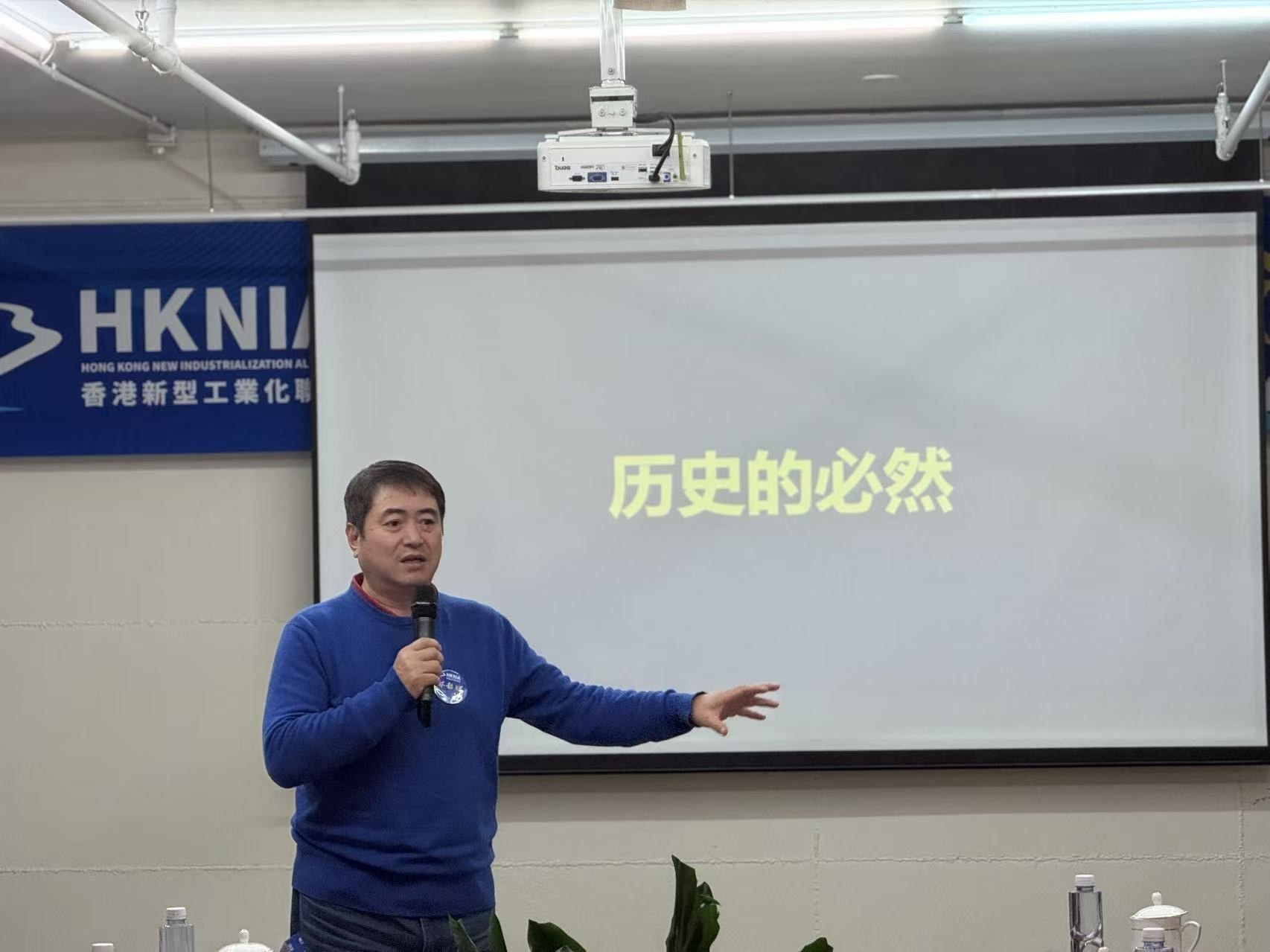 “量子赛道不缺热钱，缺清醒的钱”——对话“量子产业第一人”郑韶辉