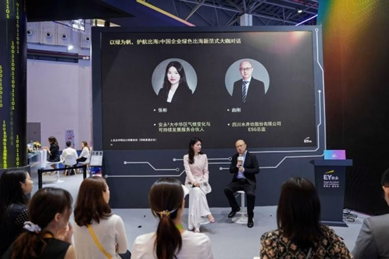 水井坊亮相第六届消博会，以传承与绿色讲好中国白酒故事