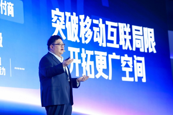 百度联盟发布“星云计划”，小米、荣耀、vivo等主流手机厂商已率先加入