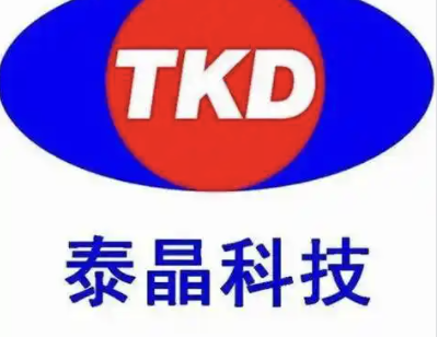 泰晶科技 2025年年报：营收逆势增长14.94%业绩拐点已现  超高频晶振领跑AI算力