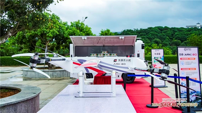 火力全开助“荔”前行！顺丰全链护航，激活岭南夏日甜蜜经济