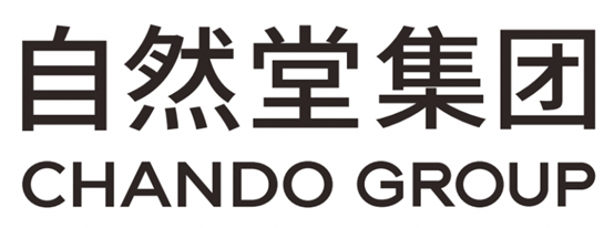 自然堂集团的科研账本：研发投入加码如何改善盈利质量