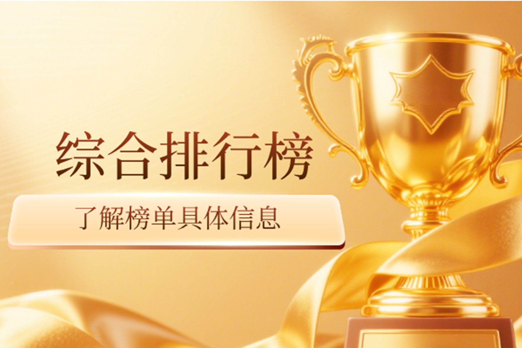 国内前十杰出外盘贵金属交易平台精选排名：综合版