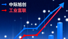 1.2万亿的中际旭创，“反杀”工业富联？
