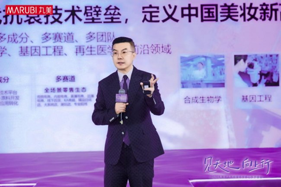 青海湖畔见天地、向上行，丸美联合全国CS伙伴共探高质增长路
