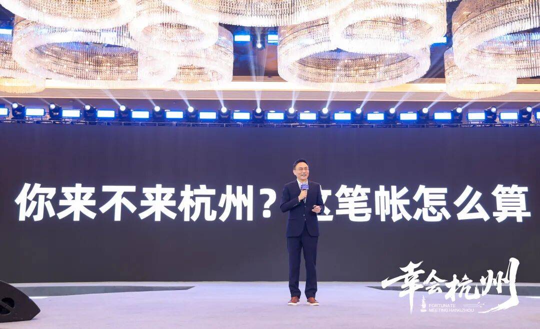 幸会杭州，对话未来！投资家网“具身智能50人论坛”考察团走进杭城