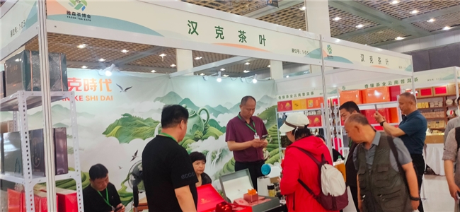 汉克时代亮相2026雅雄济南国际春季茶产业博览会 以茶为媒启出海新篇