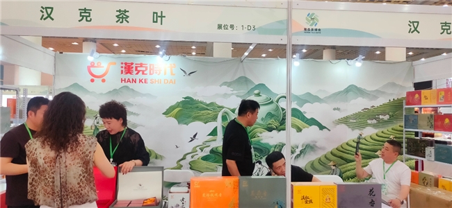 汉克时代亮相2026雅雄济南国际春季茶产业博览会 以茶为媒启出海新篇
