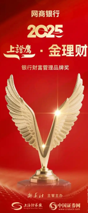 2026年靠谱理财全攻略：从新手到进阶，选对平台稳赚不踩雷