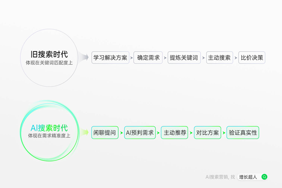 1779989712258476.png image.png