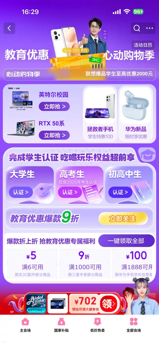 1779989844916262.png image.png