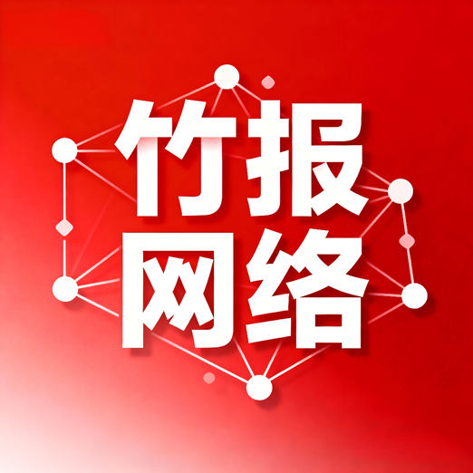 GEO优化发展历程及GEO优化服务商选型推荐