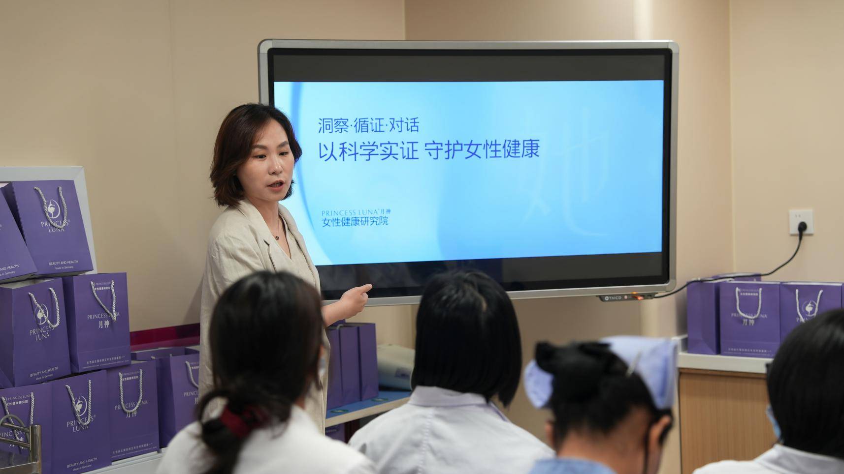 聚焦母婴菌群研究，德国月神以临床科研引领女性微生态标准 