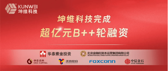 谁在投出下一个人形机器人核心零部件龙头？ 