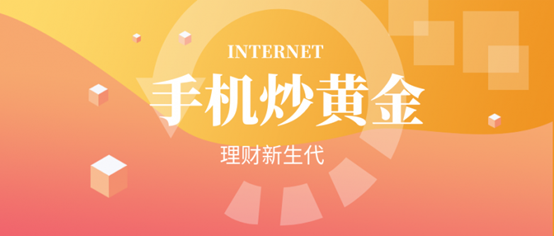 2026年挑选香港伦敦金交易平台的避坑与实操攻略