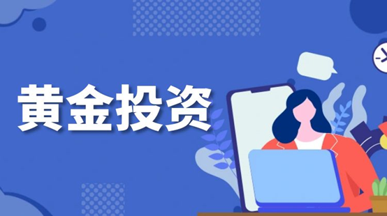 黄金交易必备利器，2026年十大专业炒黄金行情软件解析