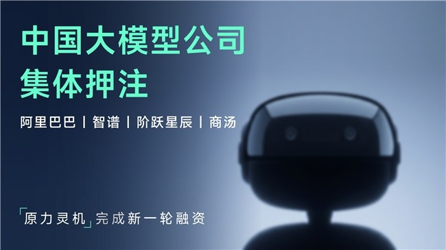 全景网