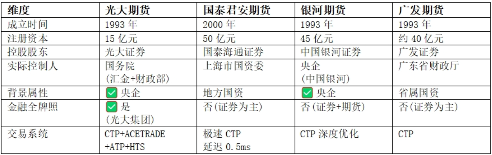 微信图片_20260610124613_19641_120.png