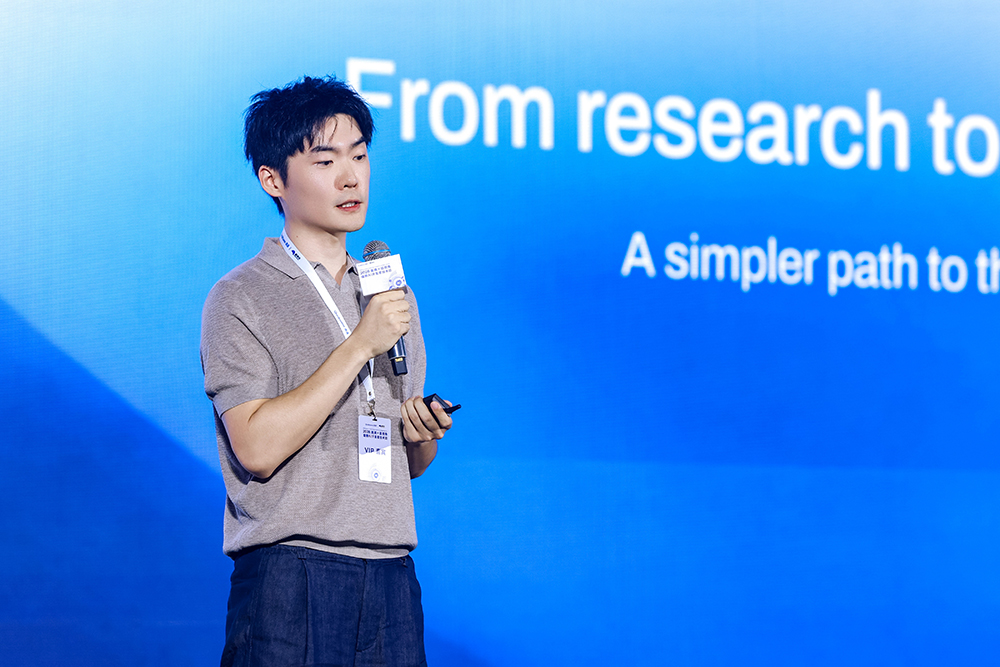 1781167809663741.jpg 08 演讲嘉宾-侯博维.jpg