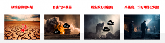 井下救命的“特殊武器”：为何煤矿配置AED必须跨越这三道坎？