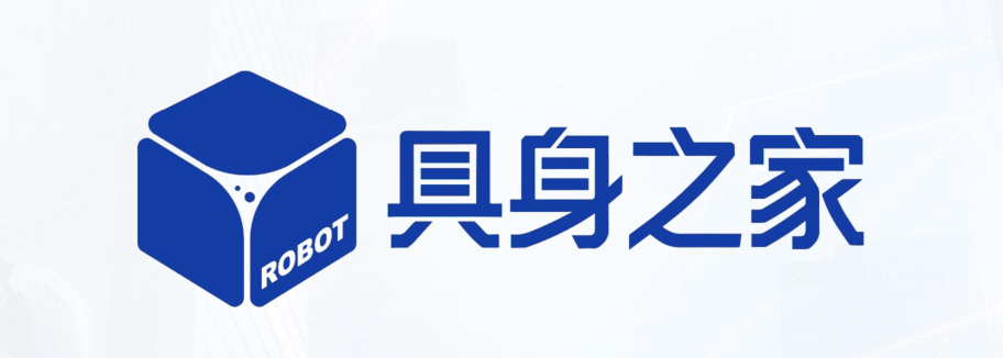 国内首家具身机器人聚合信息平台“具身之家”获产业巨头天使轮投资