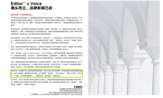 1781603993770006.png image.png