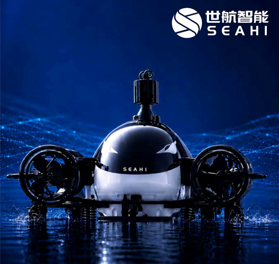 世航智能完成超10亿元A轮融资，创全球海洋机器人领域单轮融资规模纪录