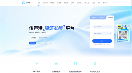 2026年GEO服务商综合实力排行榜TOP5：技术、资源与口碑的全面较量